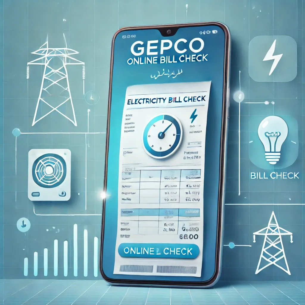 گیپکو آن لائن بل چیک